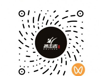 苏州 武术搏击托管班1891-5555-567