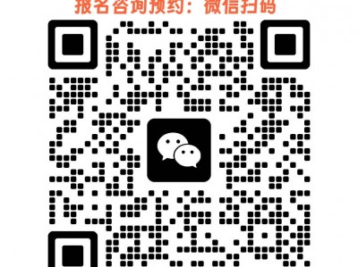 苏州园区少儿散打暑假训练营1891-5555-567